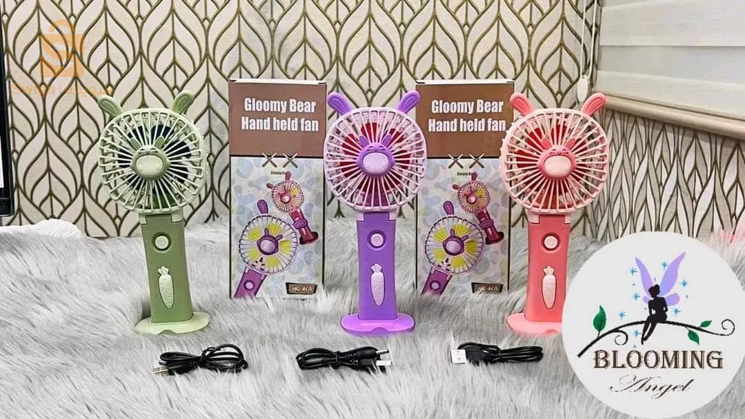 مروحة يدوية