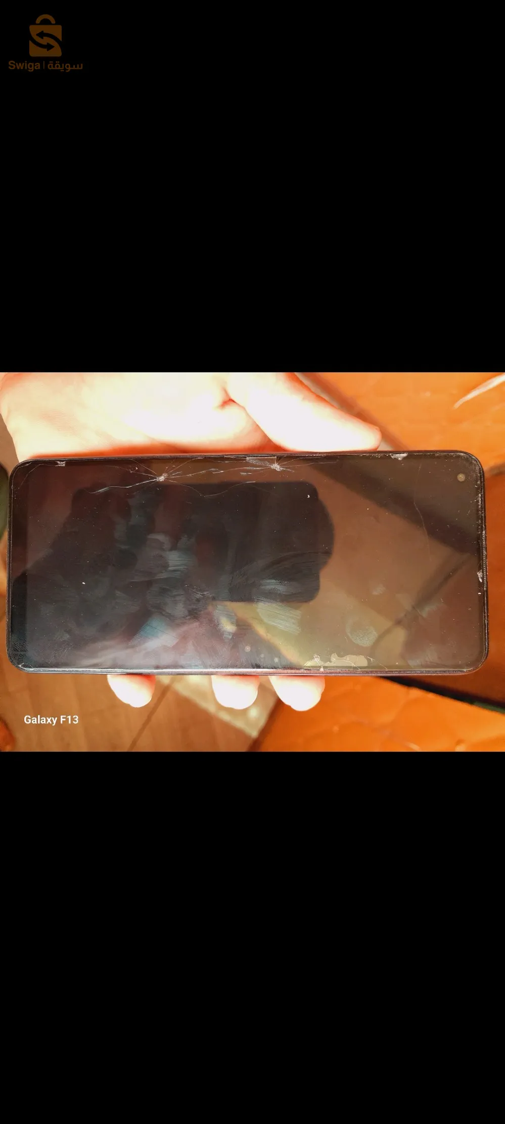 نوادرية عين بن بيضاء قالمة