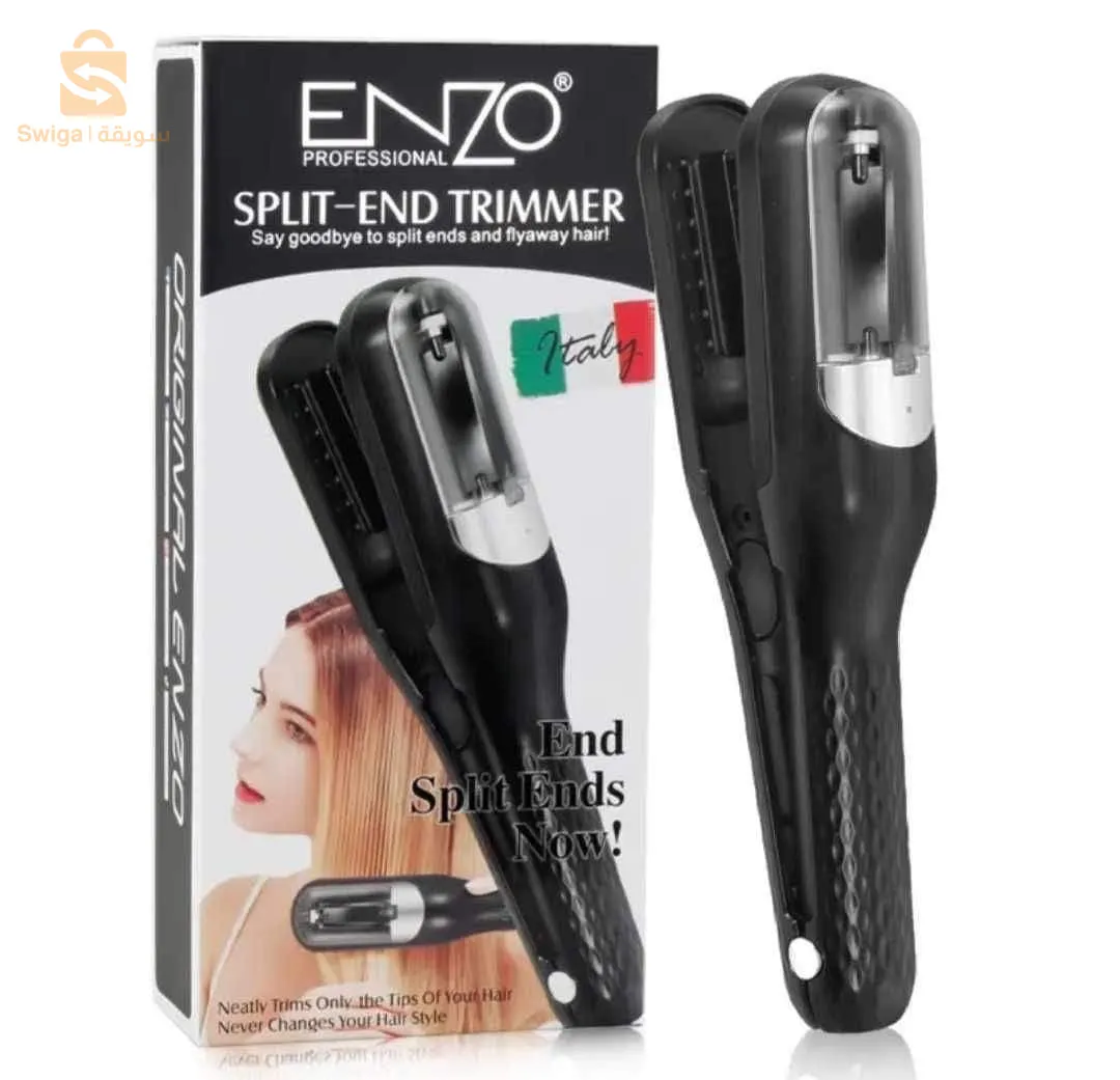 جهاز تقصف الشعر انزو 🇮🇹 ENZO 🇮🇹 Split End Trimmer En-999 (Anti Fourches)
