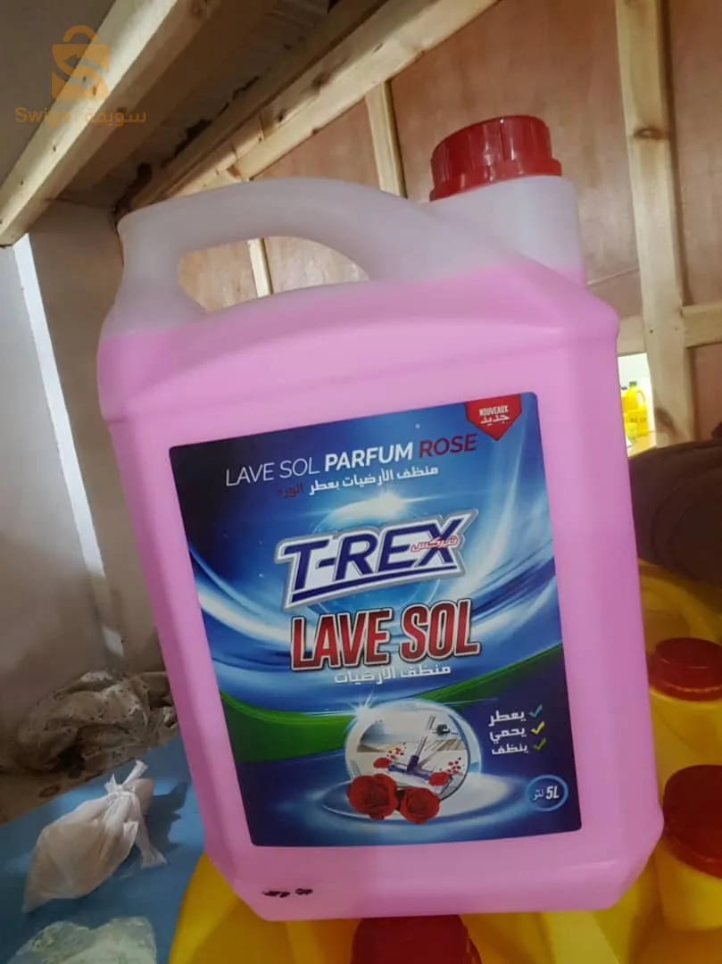 بيع