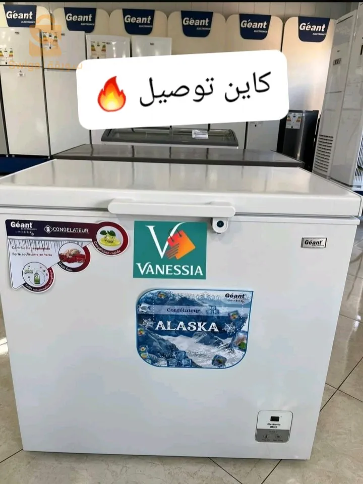 كونجلاتور لامارك جيون بافضل سعر مرحبا 🔥🔥