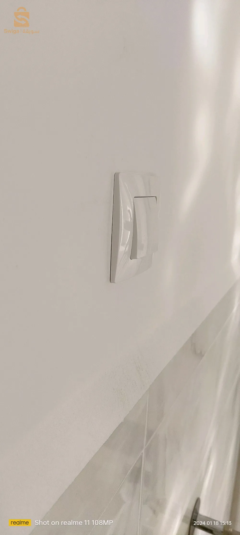 électricien  général et installation des caméras de surveillance