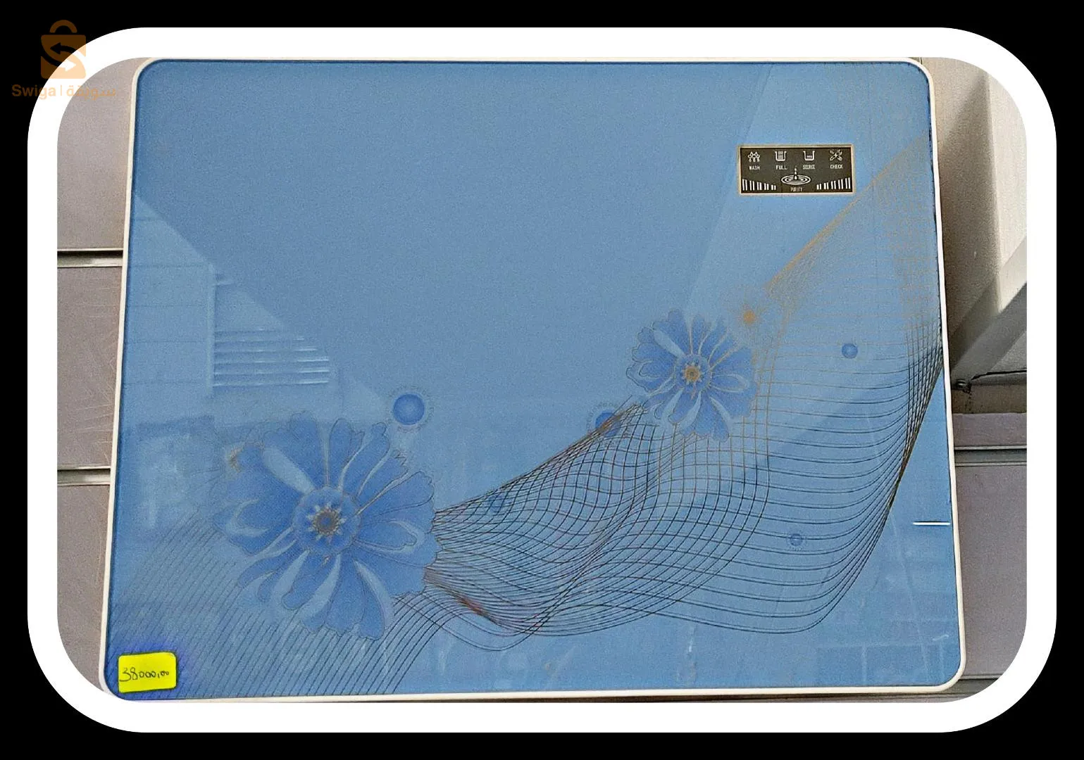 جهاز تصفية المياه Regent