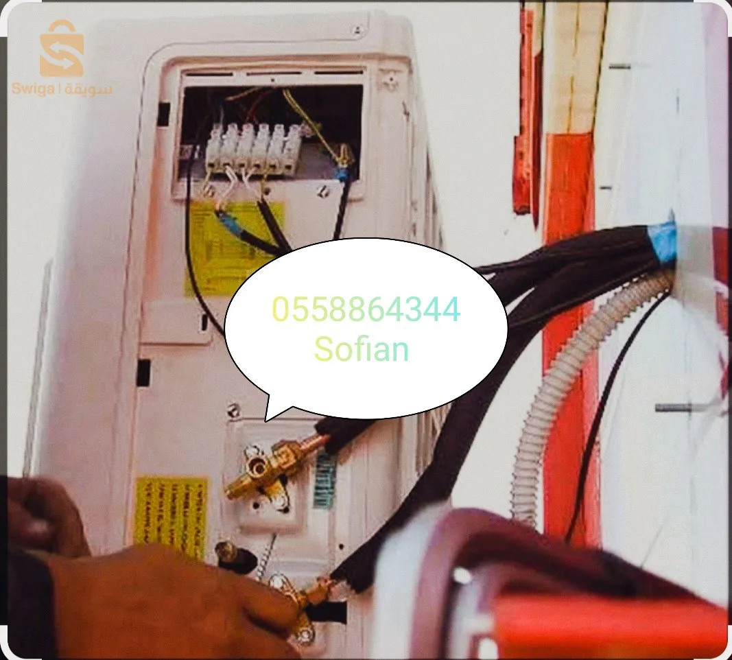 تصليح وتركيب كل انواع الكليماتيزور بإتقان ودقة عالية خبرة في المجال 20سنة