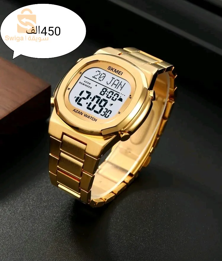 استمتع بأناقة لا مثيل لها وأداء متفوق مع ساعتنا المقاومة للماء الأصلية💦⌚. تم تصميم هذه الساعة بعناية لتلبية احتياجاتك اليومية وتضيف لمسة من الفخامة إلى أي مظهر.⌚🌟🌟💯خاصك ساعة اصلية ✅ و بسومة هايلة👍
راك فالصفحة المناسبة chou koui 
إليكم ساعات #skmei  الاصلية😍
✅️ساعات أنيقة بشكلها الجداب لتكون احسن ساعة تمتلكها أو كأحسن هدية تهديها 📦📦
✅️موديلات و أشكال متنوعة كل حسب دوقه و اختياره
👌تجدون السعر موضوع على كل الصور.
❗️الساعات مزودة ب:
إضاءة ليلية رائعة 🌙🌙
Pedometer 
كرونومتر رياضي 🕣
مضادة للماء 🌊 و متاحة للسباحة 🏊‍♂️
Thermomètre 
ساعة رياضية 🏃و كلاسيكية 👔 مزدوجة أو فردية 
كل هته المميزات بسعر تنافسي 🤩😲
التوصيل لجميع الولايات و الدفع عند الإستلام 📭📭
للطلب يرجى التواصل ببريد الصفحة .
لسنا الوحيدين لكن نحاول أن نكون الأفضل 💪
مرحبا بكم😊 غايتنا إرضاؤكم