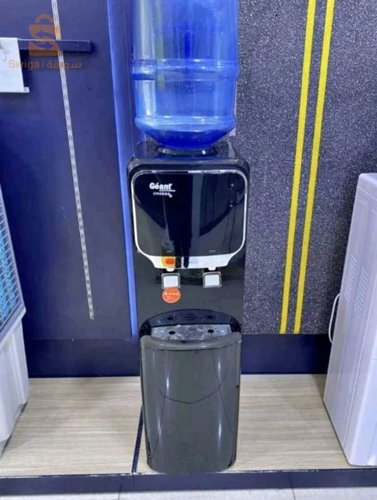 Distributeur d’eau geant chaud froid avec garantie 24 mois