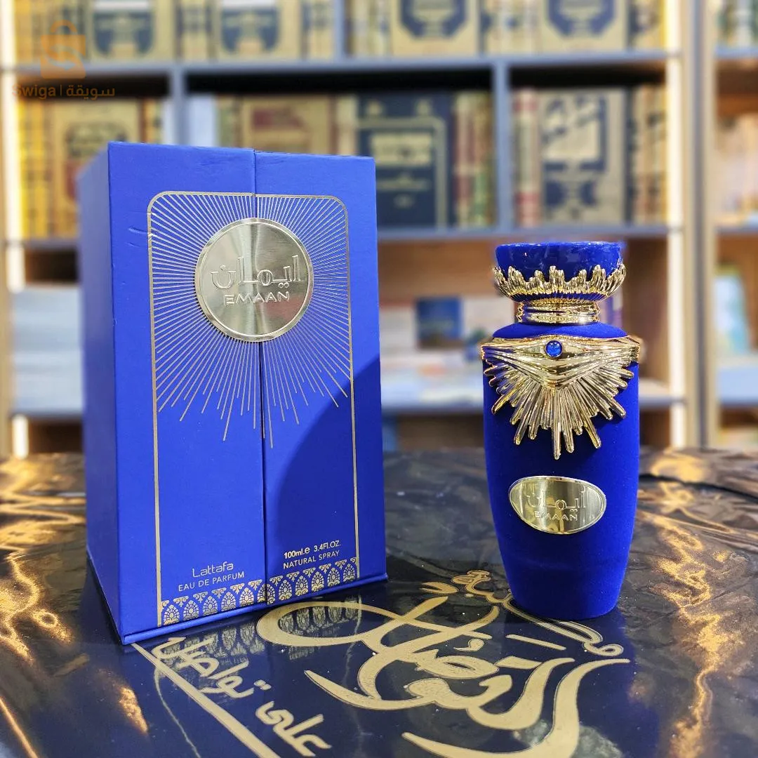 عطر إيمان الجديد من لطافة