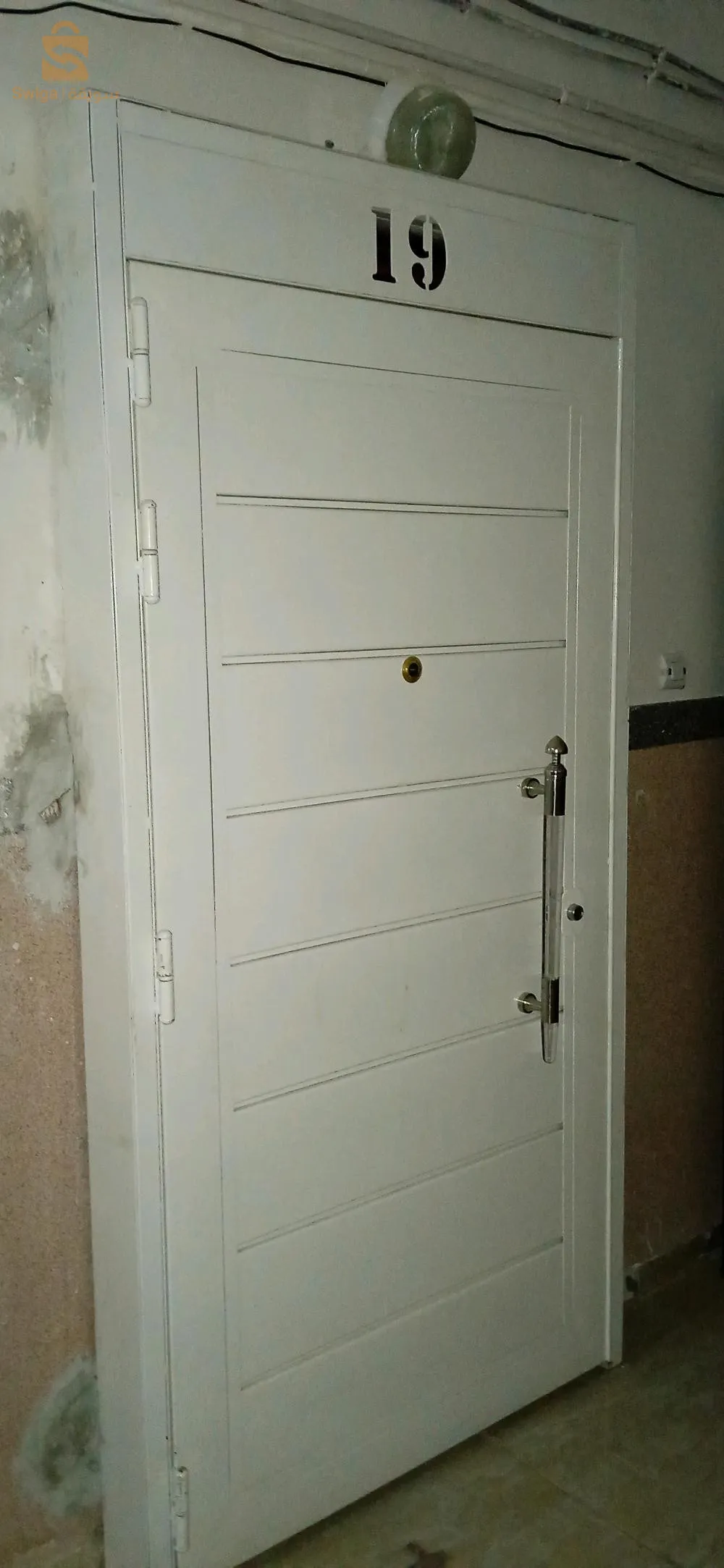 اتقان وفان