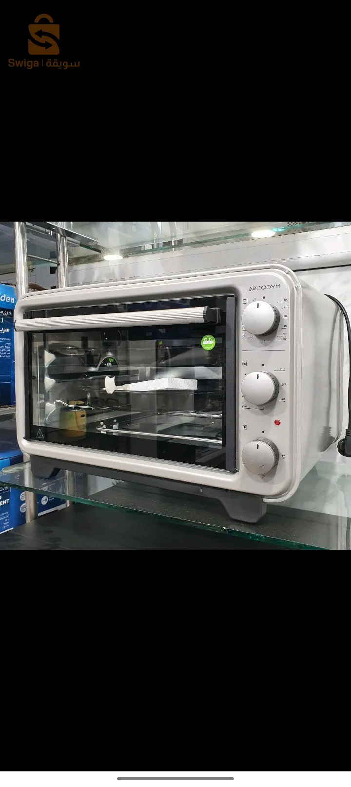 Feur électrique ARCODYM 30L