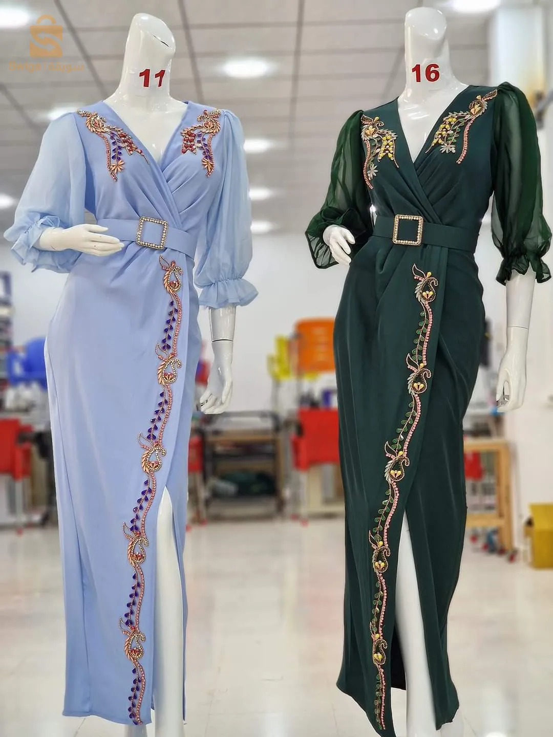 البوني