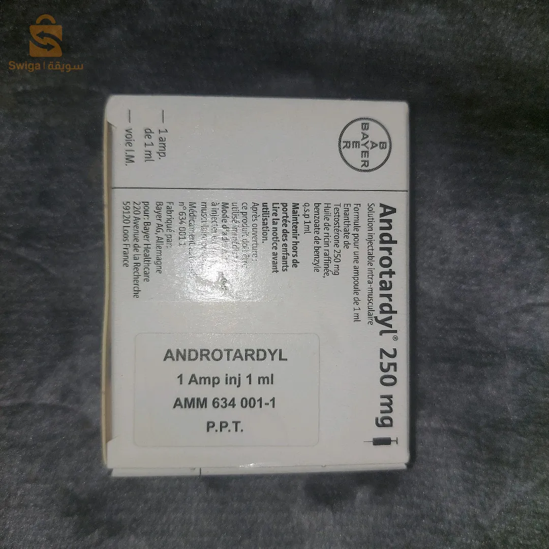 injection  تستسرون
