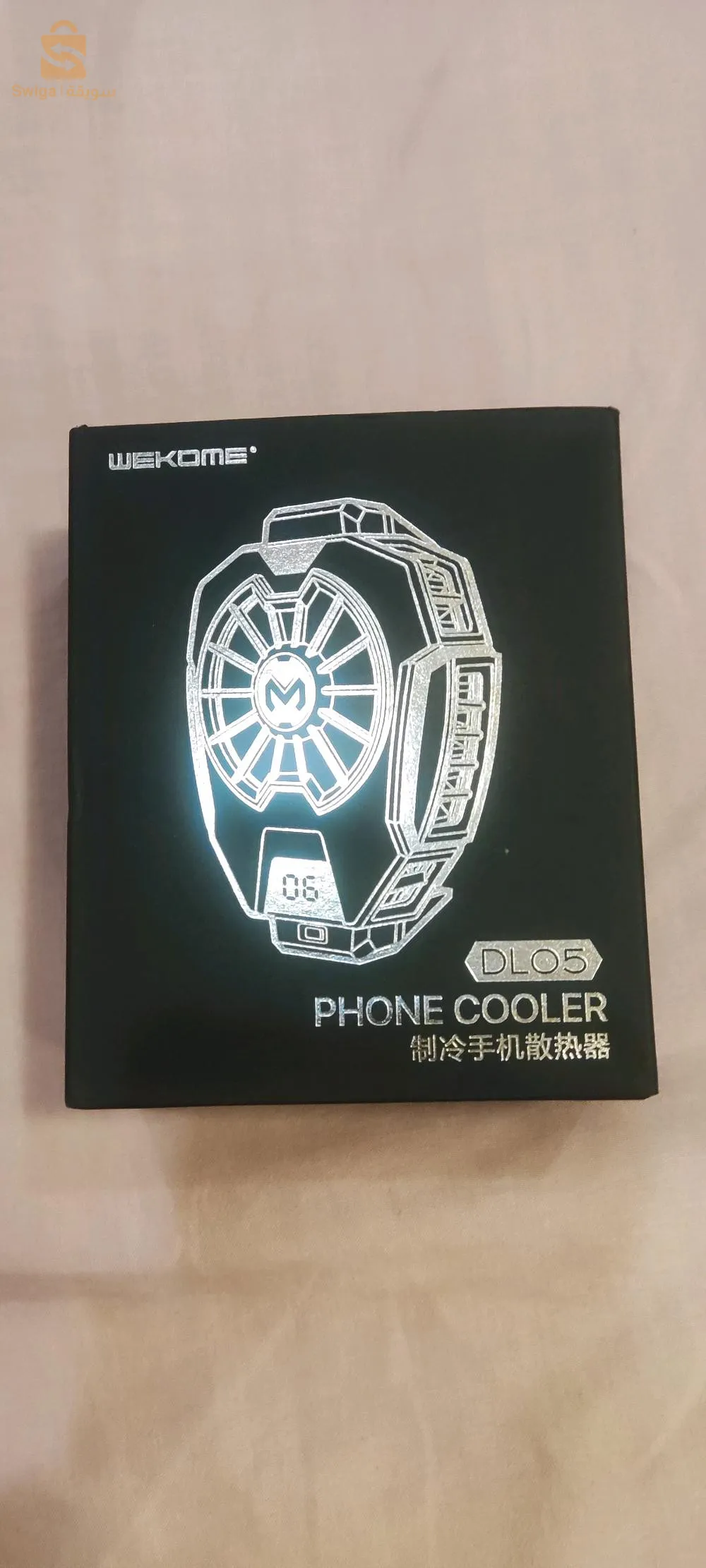Wekome phone cooler