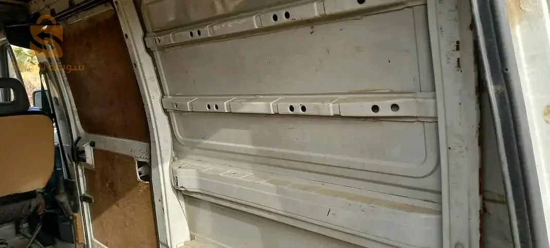 غليزان