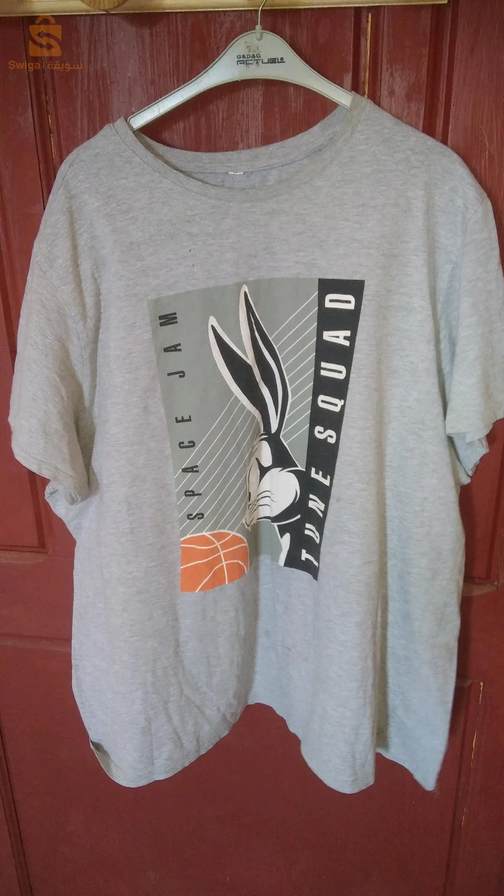 ثريكاوات كابة 🇫🇷✨