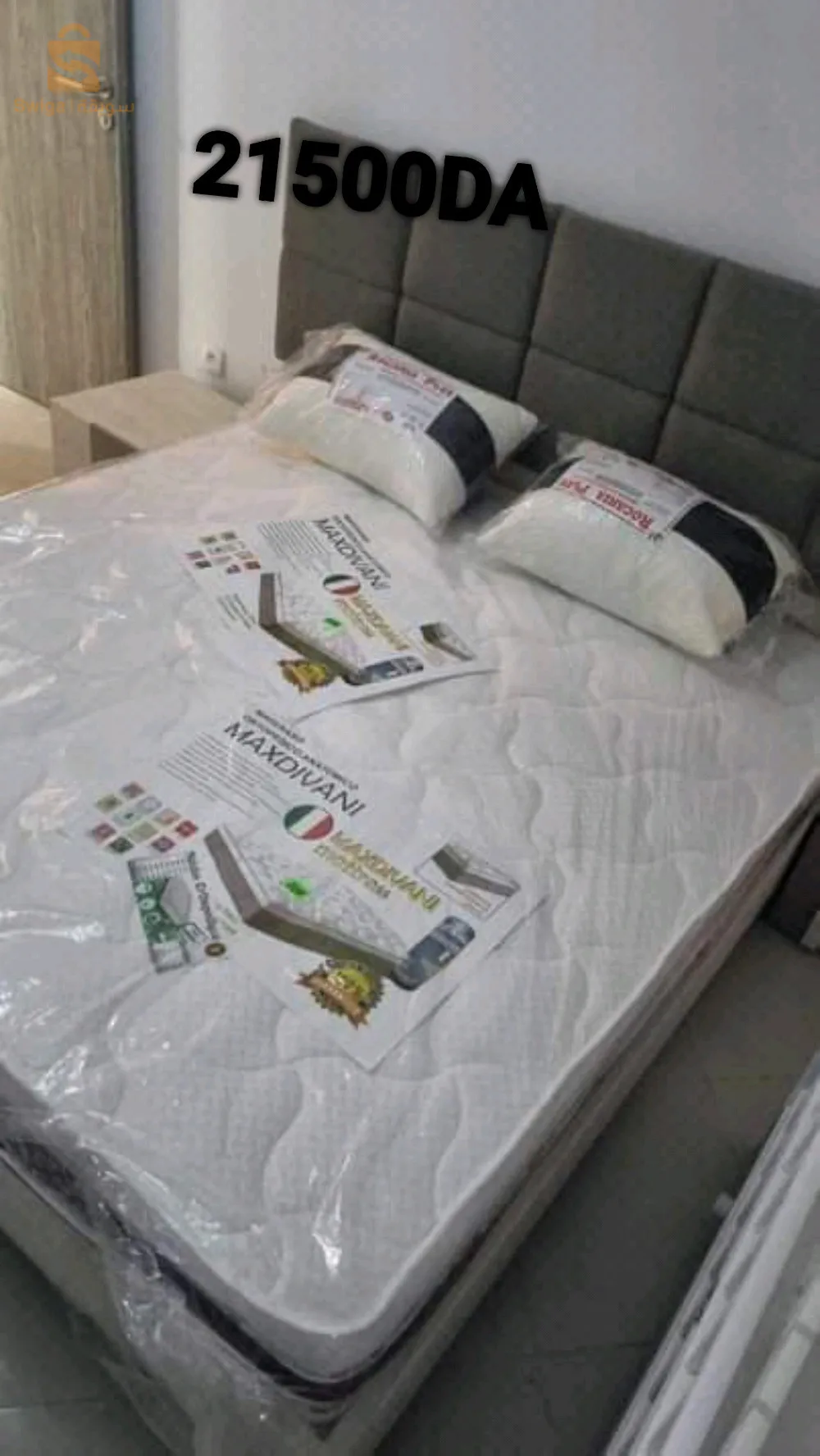 matelas orthopédique