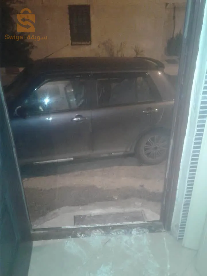 Alger draria