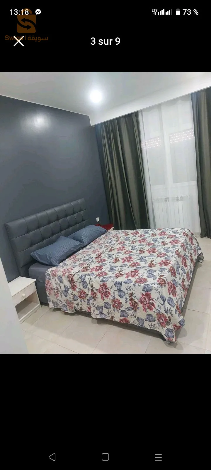 location T3 équipée haï Sabah résidence khawaja