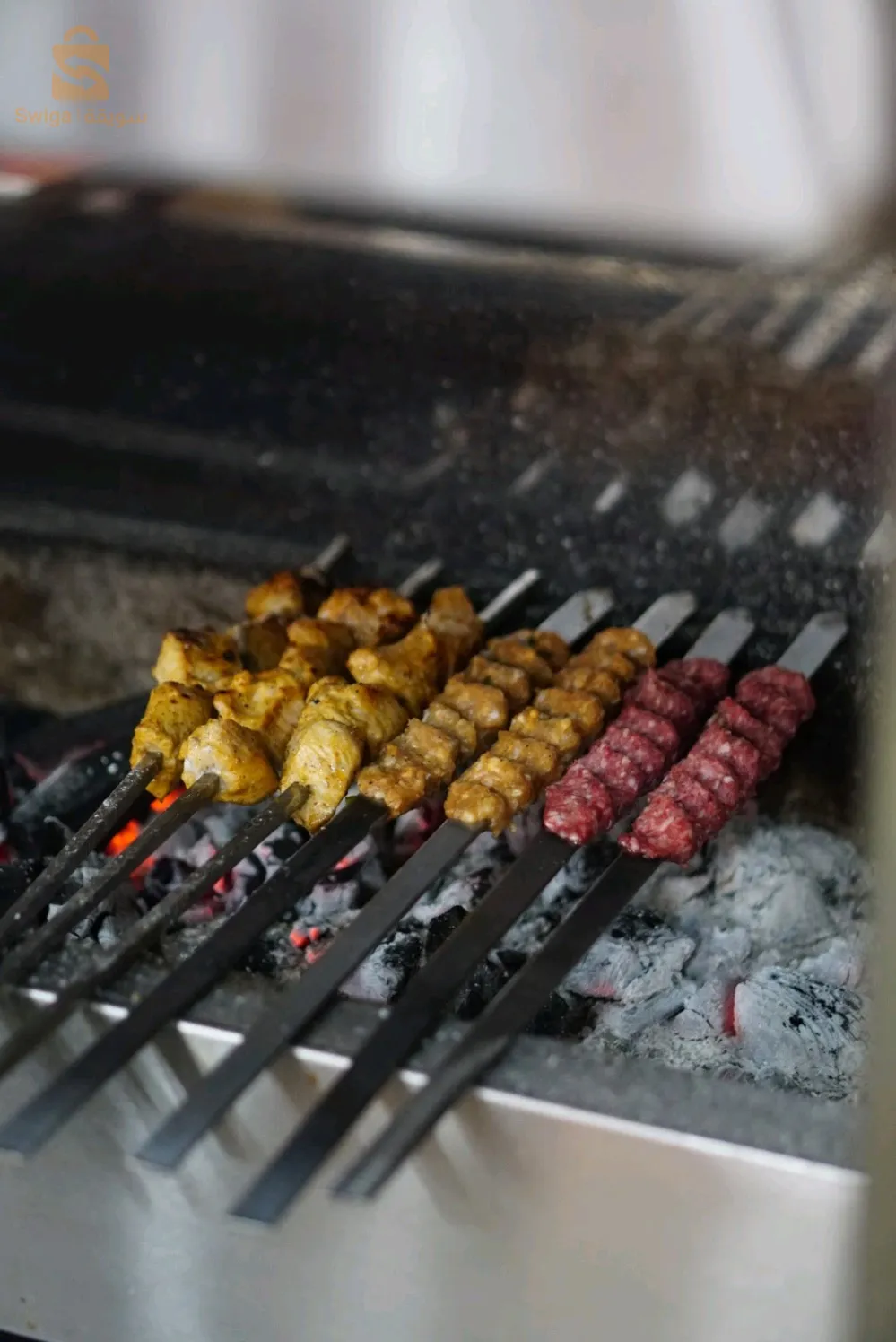 shawarma and grill