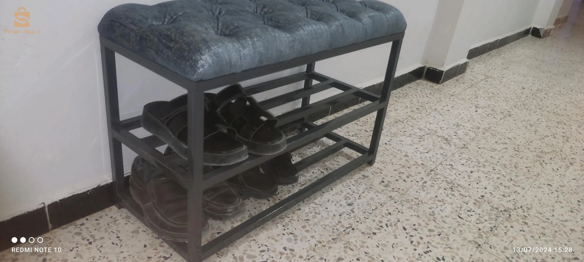 بورت شوسير