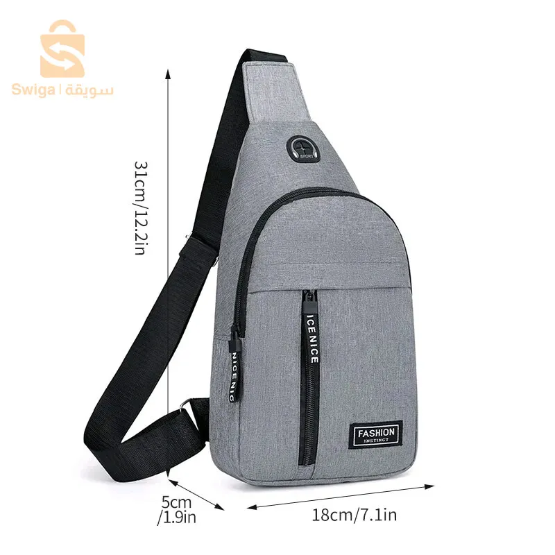 sakocha حقيبة صدر للرجال