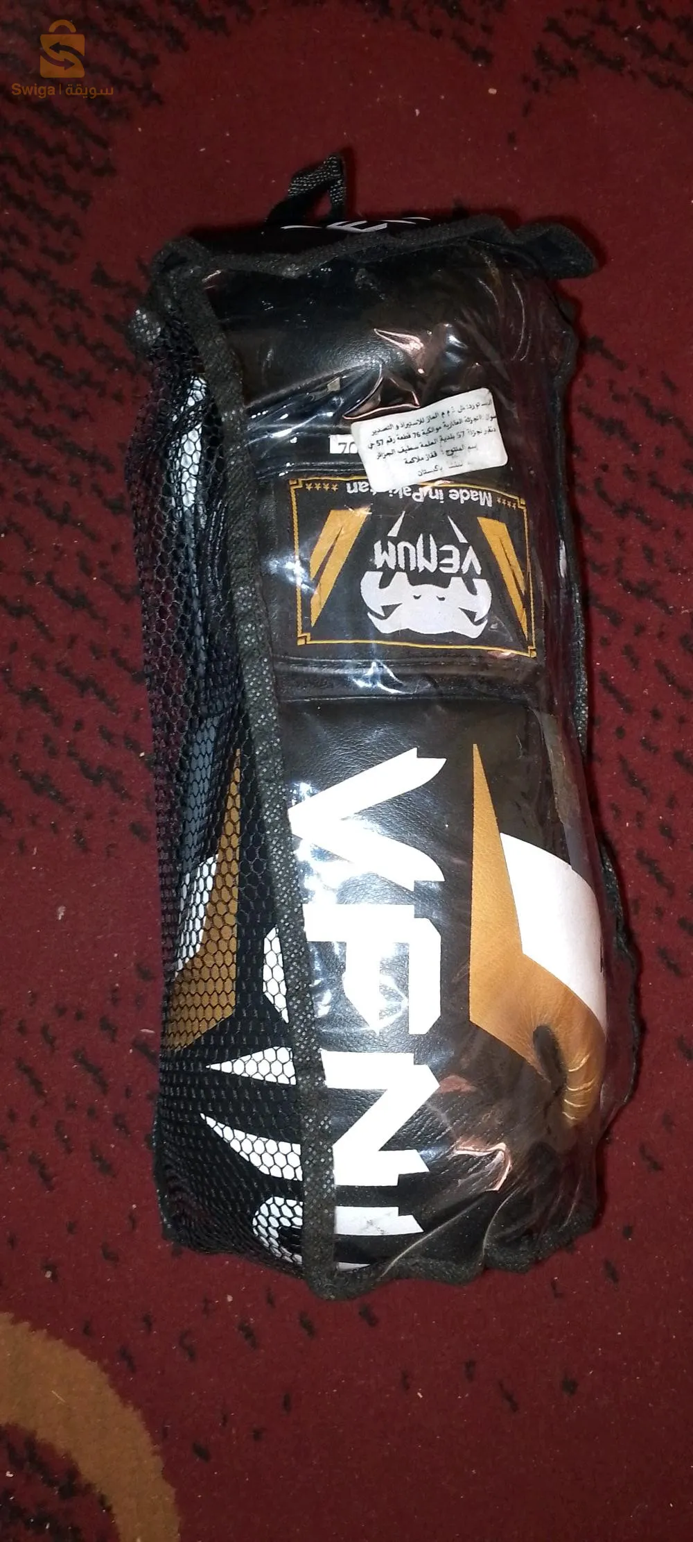 قفازات رياضية