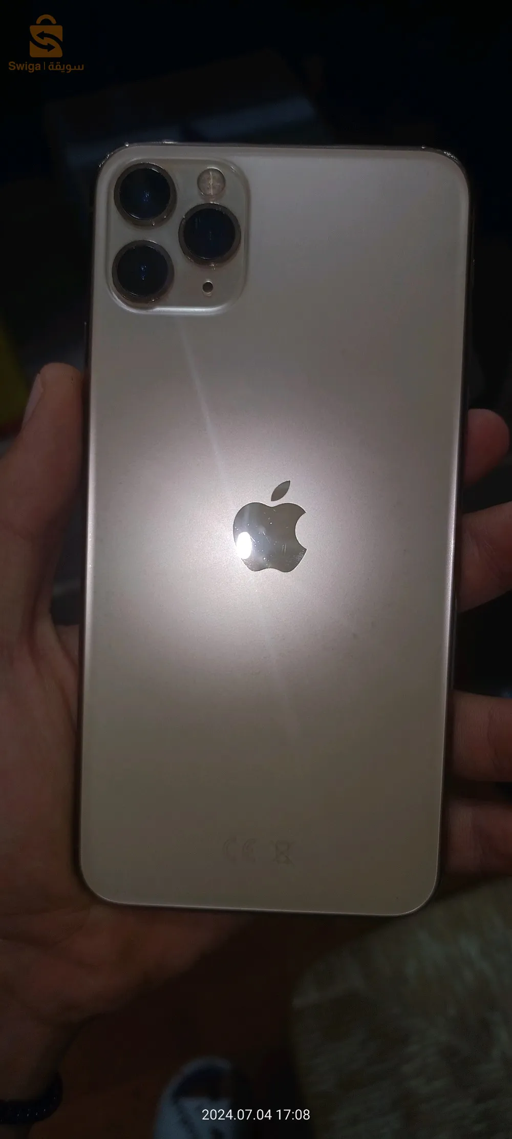 حاج ممعاودا فيه لبطاري 97% وفيه لكزازا كسرا سعر مطلوب من عند الزبون