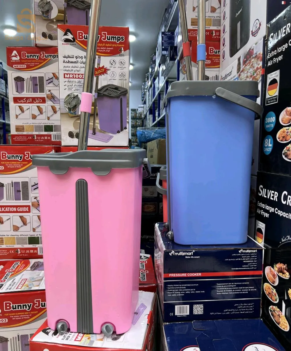 ممسحة منزلية Seau bunny jump$🤍🤍