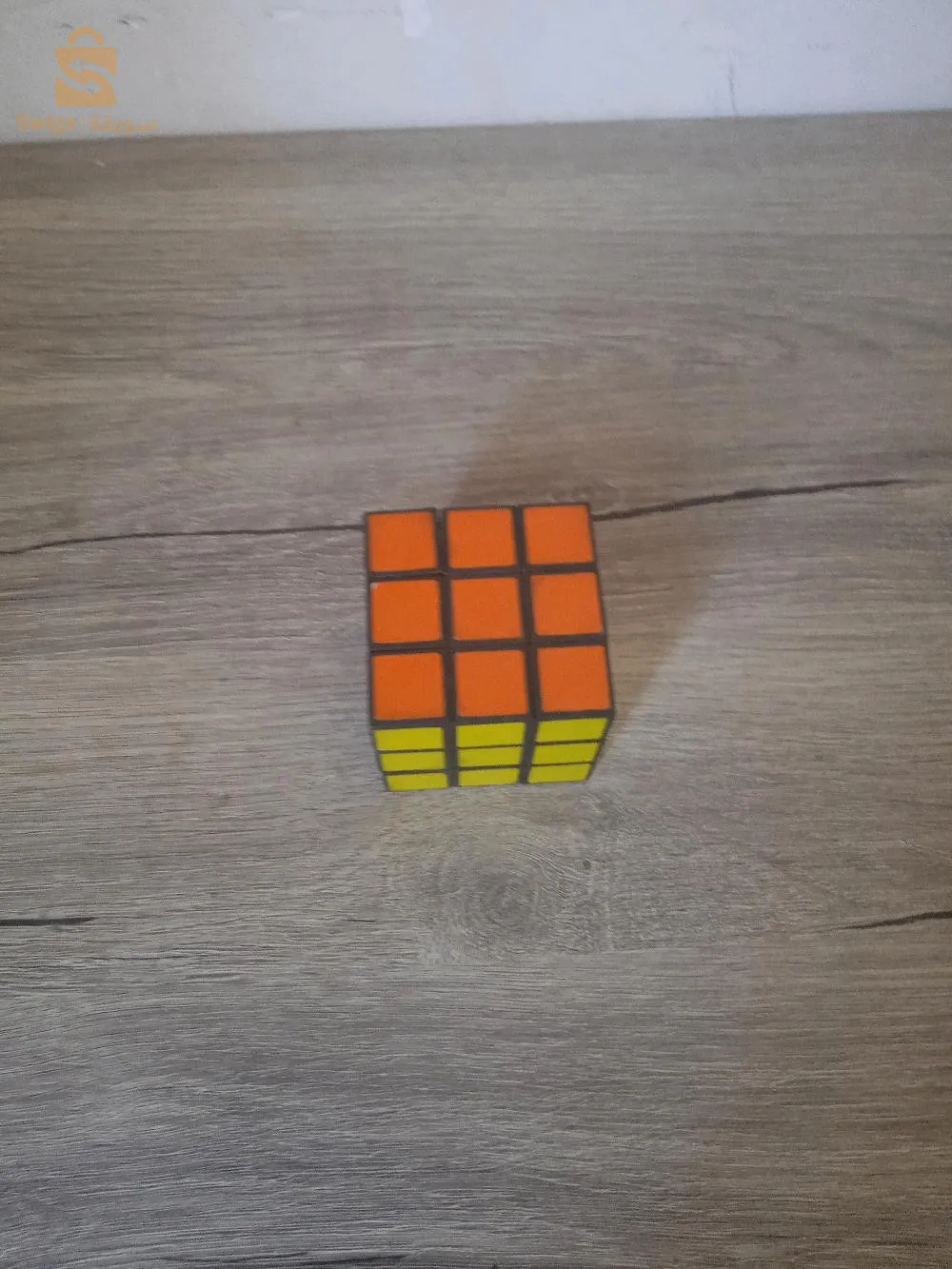 المكعب السحري