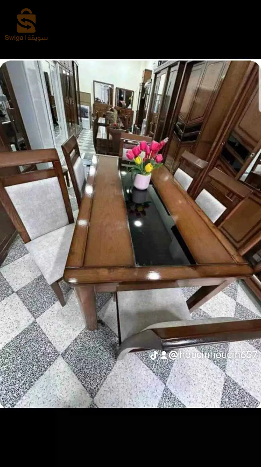 حي دهيمات