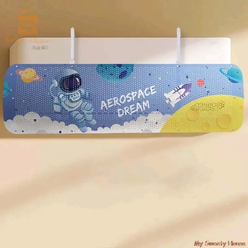 موزع و عاكس هواء المكيف déflecteur climatiseur