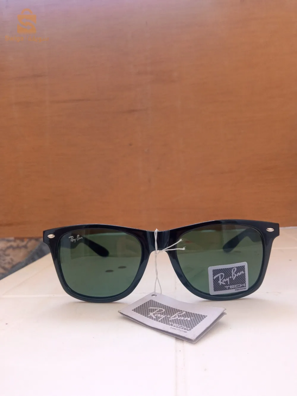RAYBAN