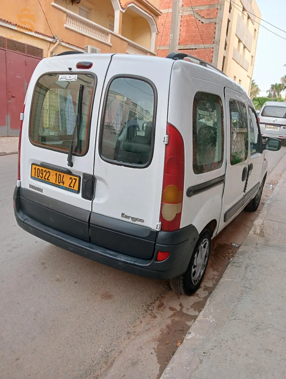 بلدية سيدي علي مستغانم