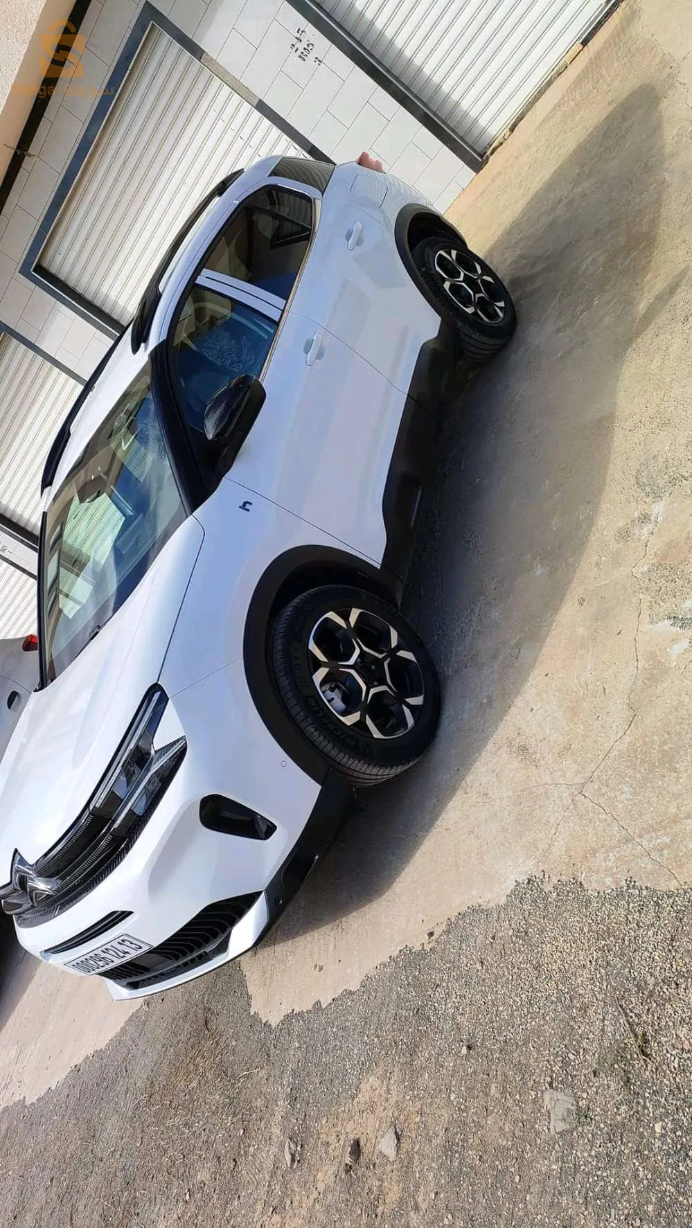 بلدية السواني