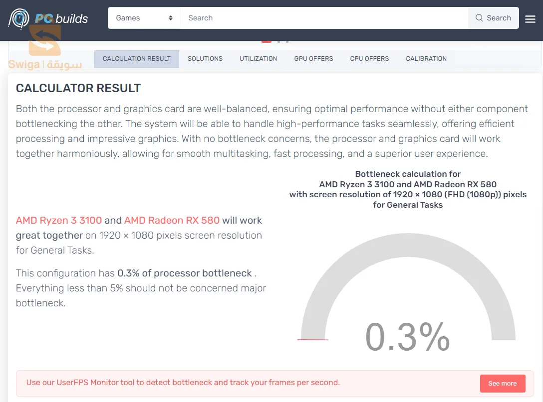 Config Gaming/Montage