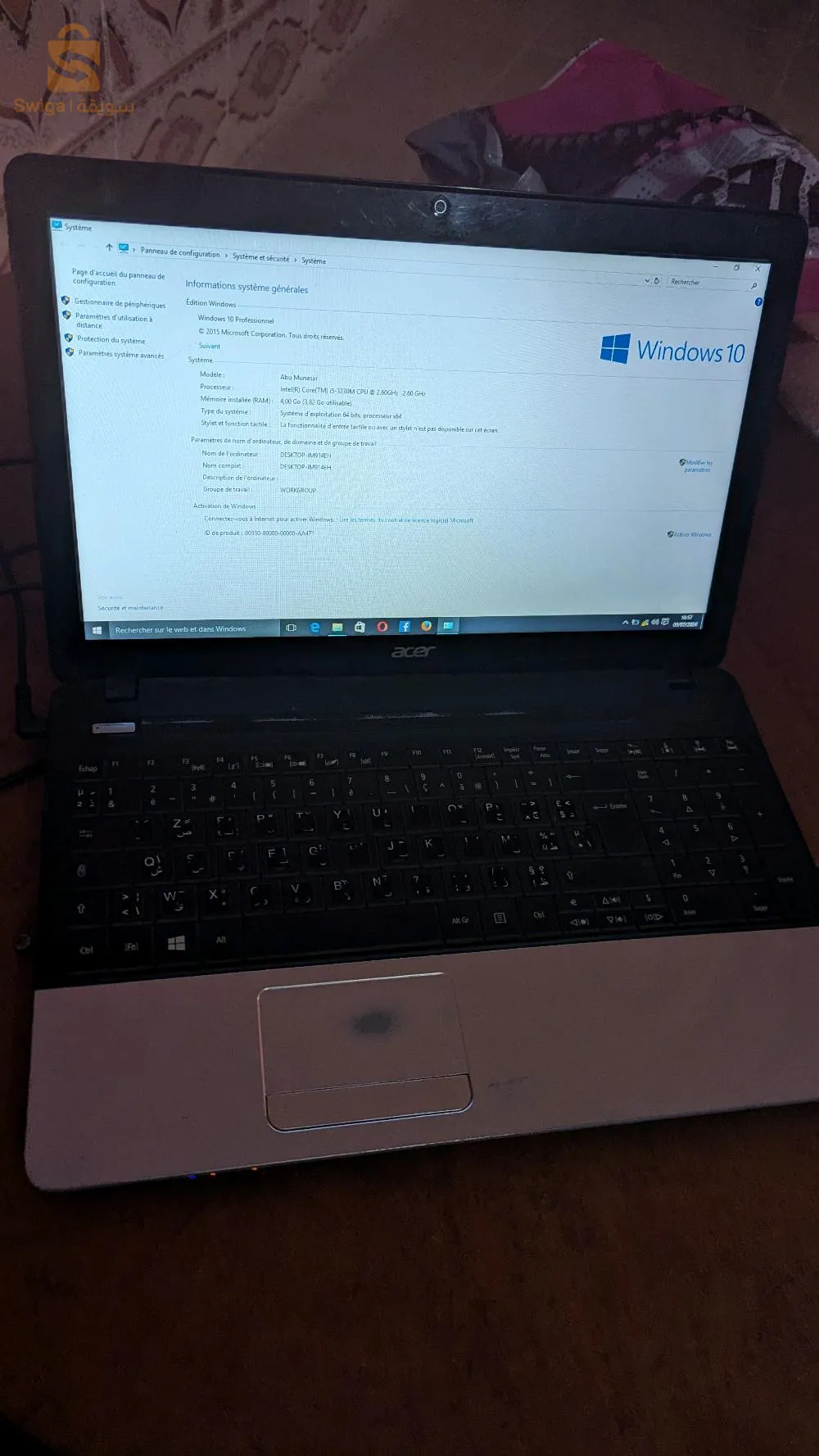 ميكرو بورطابل خادم  Acer, i5, 512 Gb