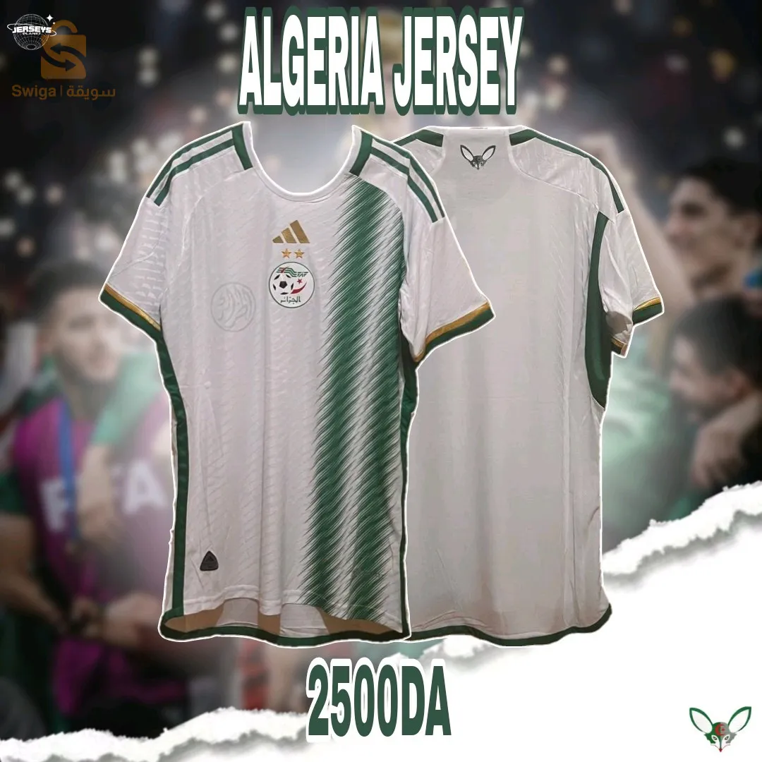algeria jersey