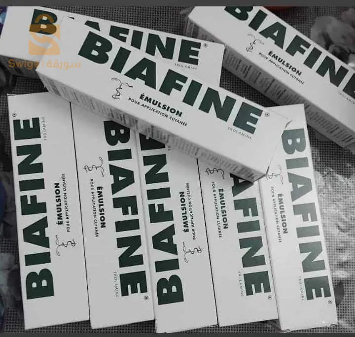 biafine cream original