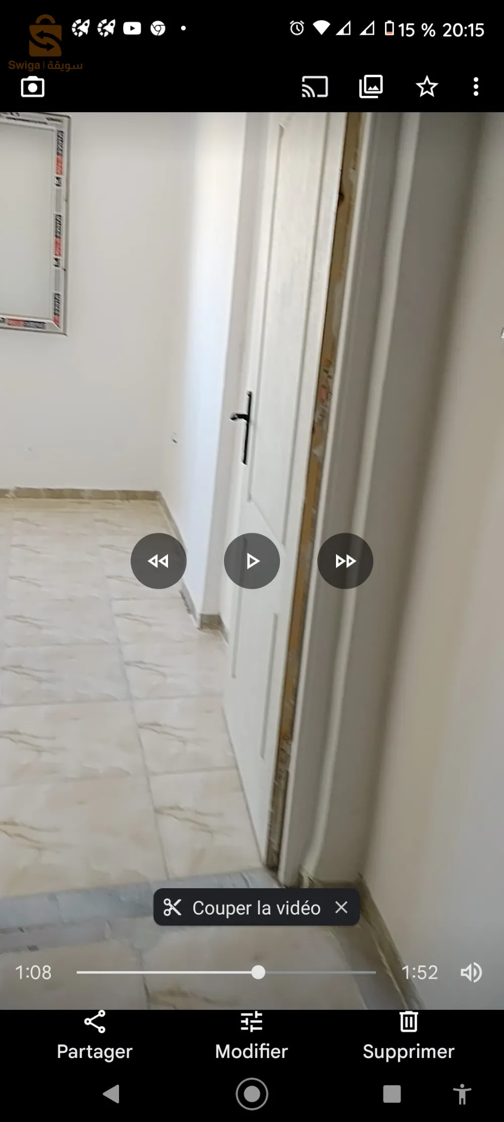حي البياضة شارع أول نوفمبر وسط الونزة