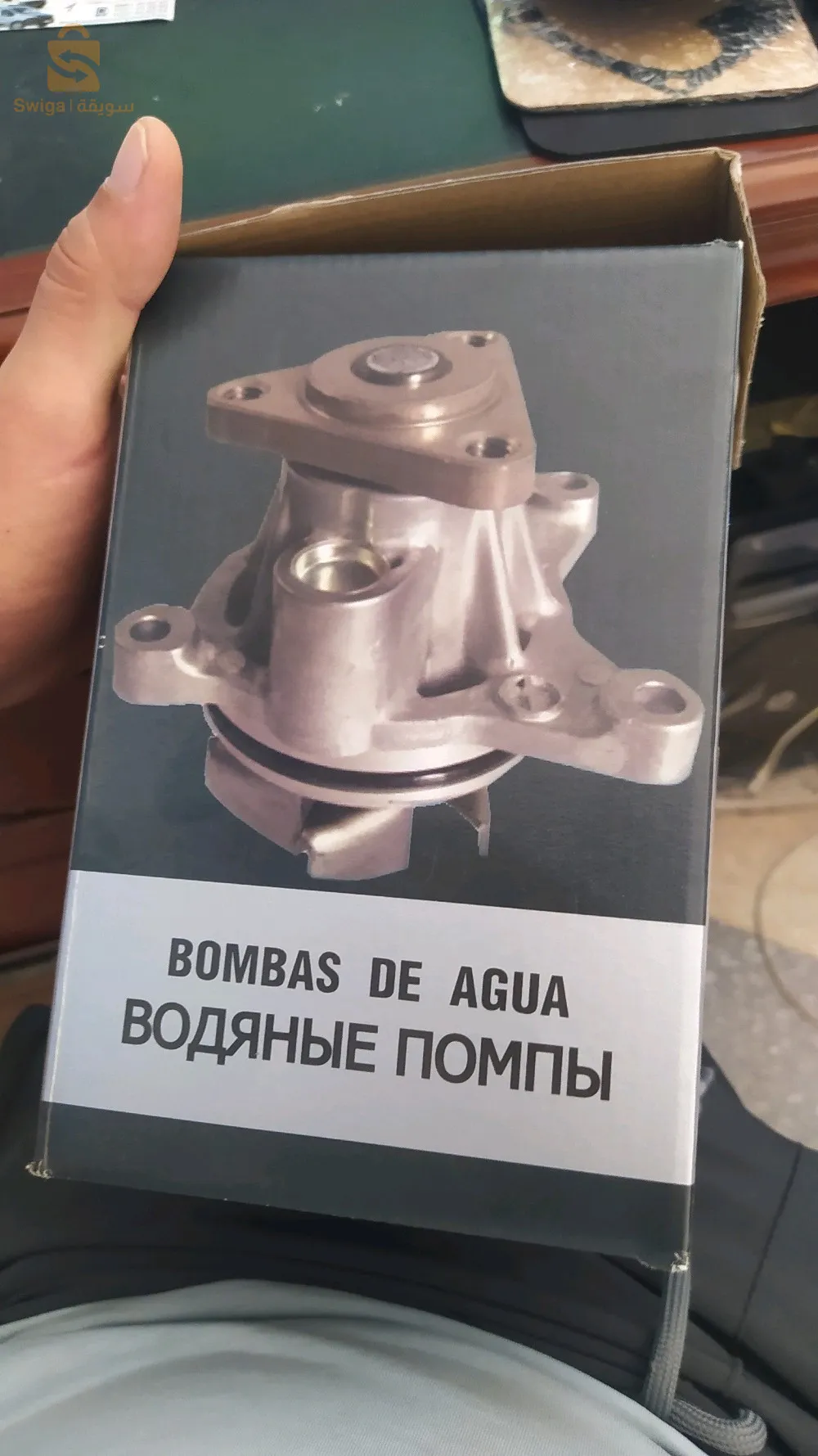 pombe a eau  1.5 DCI megane .. KANGOO