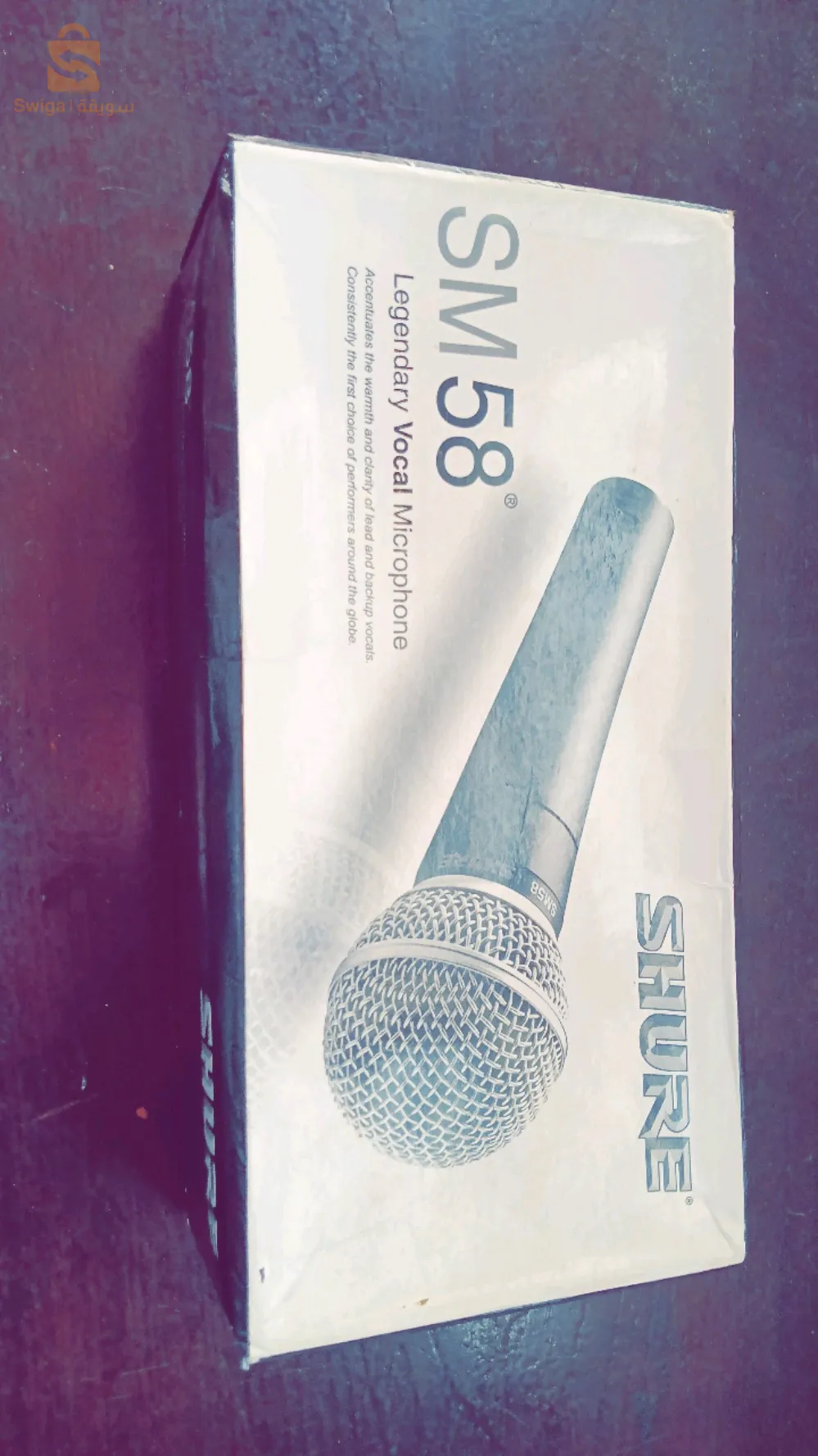 sm 58 ميكروفون