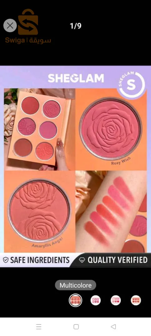 3 model de blusher disponible de sheglam mrhba bikom