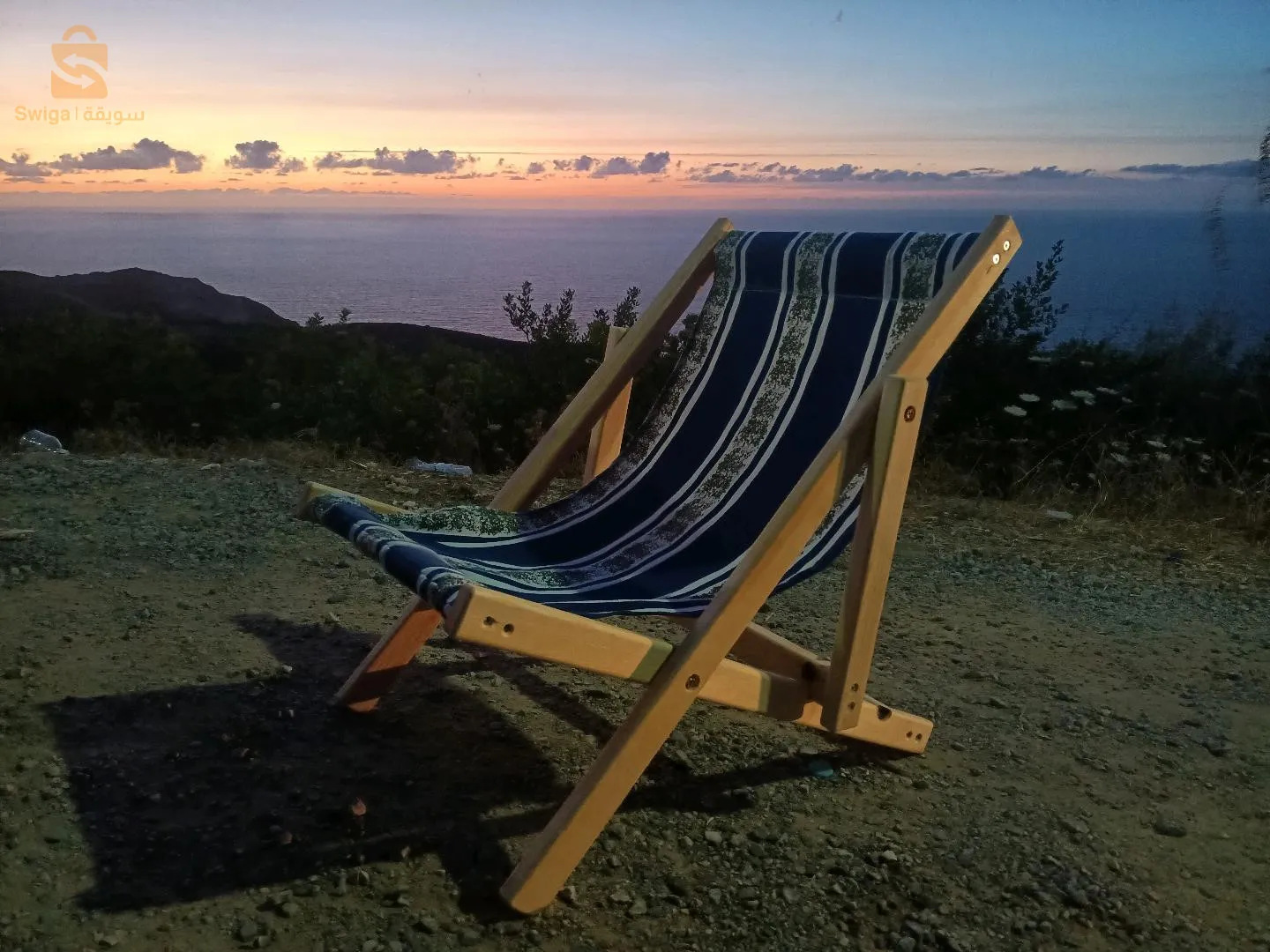 كرسي بحر خشبية