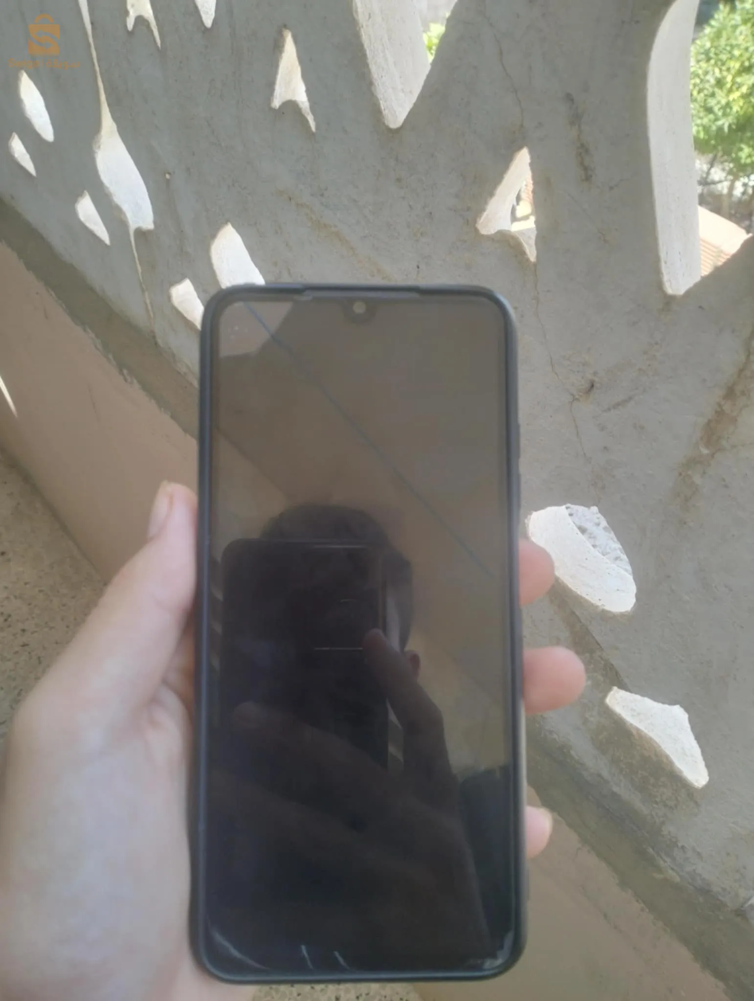 ميلة