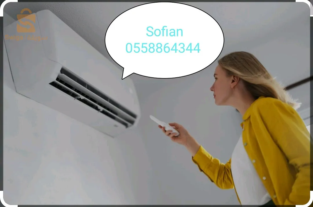تصليح وتركيب كل انواع الكليماتيزور بإتقان ودقة عالية خبرة في المجال 20سنة