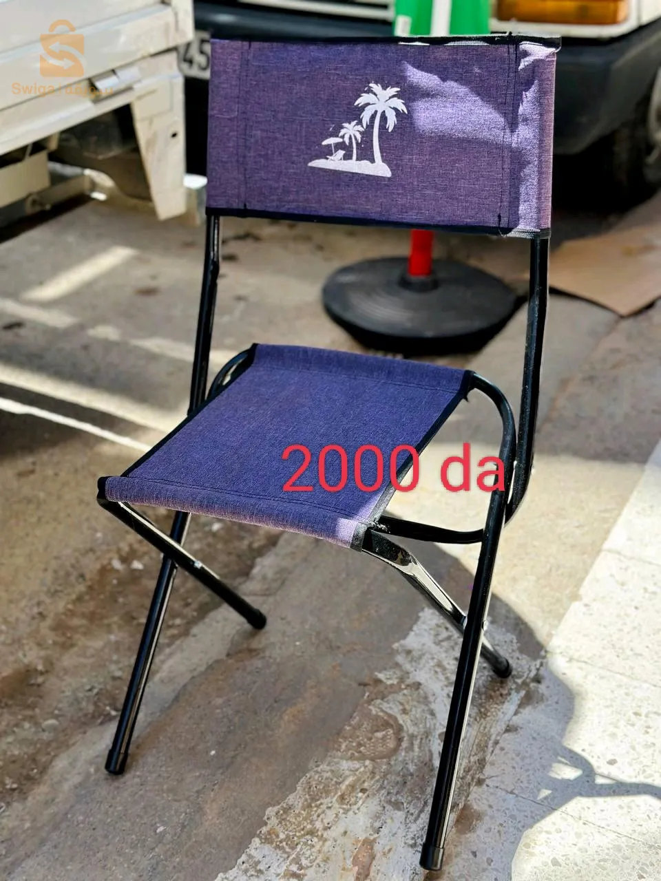 كل ماتحتاجه هذا الصيف