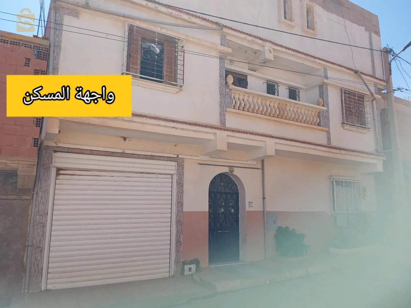 فرندة ولاية تيارت