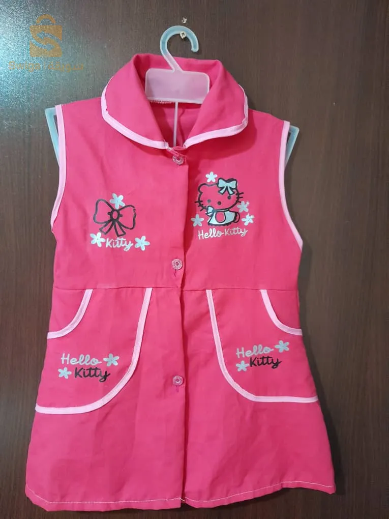 طابلية تاع المدرسة