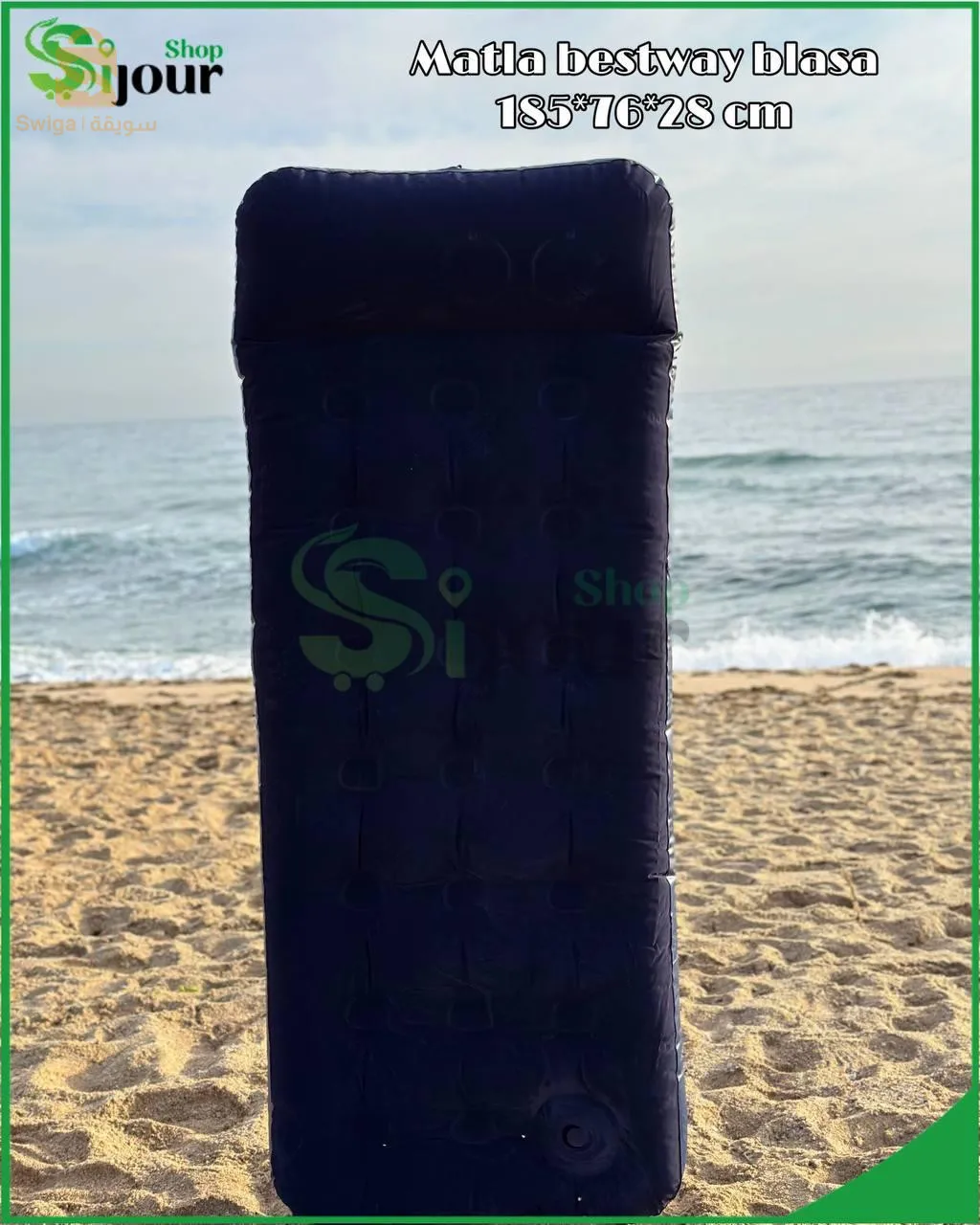 Matelas  gonflable bestway 1.85 m