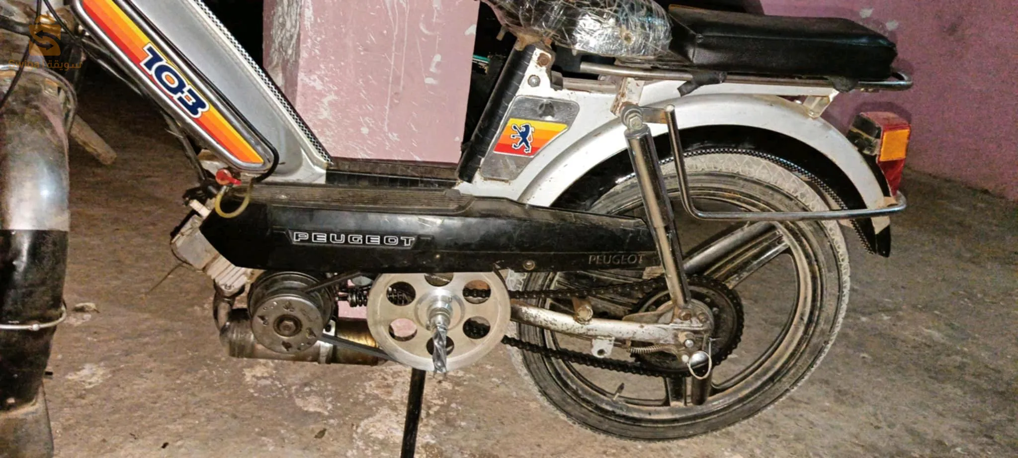 moto 103  numéro de téléphone [0663624303]