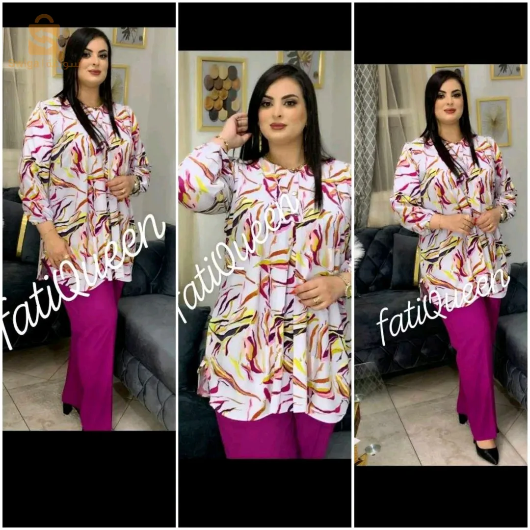 robe et ensemble femme